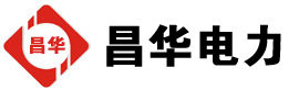 清远发电机出租,清远租赁发电机,清远发电车出租,清远发电机租赁公司-发电机出租租赁公司
