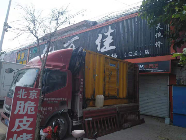 清远租赁发电机-柴油发电机组在火车站的应用