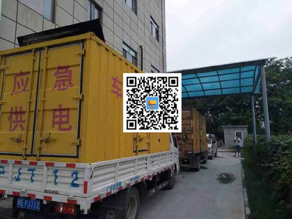 清远租赁发电机50kw设备需要多大电缆线